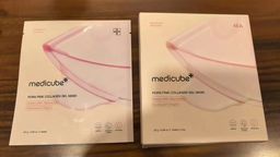 Medicube Pink Mask
