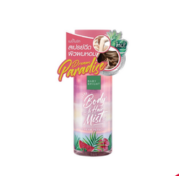 Baby Bright Dream Paradise Body & Hair Mist 50ml
