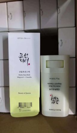 Korean Beauty Sunscreen Stick