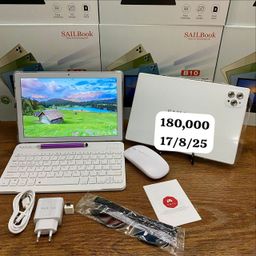Tablet 180000 usafiri tu