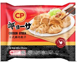 CP Chicken Gyoza 