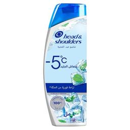 Head & Shoulders -5 Ice Fresh 400 ml - شامبو هيد اند شولدرز ضد القشرة انتعاش الجليد لكافة أنواع الشعر 400 مل