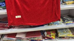 Arsenal Home - 25/26 PV (Slim Fit)