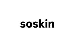 سوسكن SOSKIN