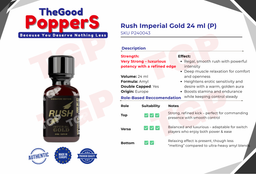 Rush Imperial Gold 24ml