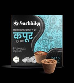 Campher insence cup 12 pcs 