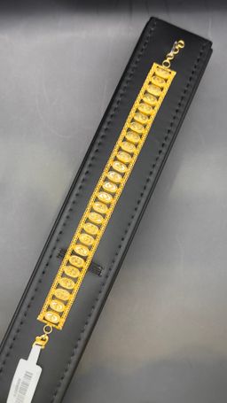 سوارة الهبه