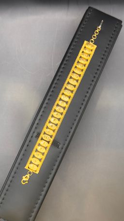 سوارة الهبه