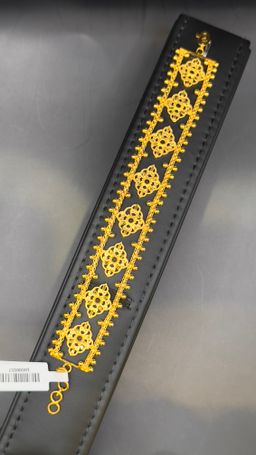 سوارة الفخامة