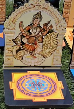 Saraswati