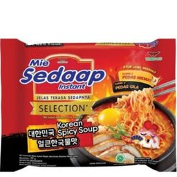 Korea soup pcs