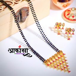 Saraswati Pendant Mangalsutra (AD Stones)