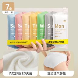 Travel disposable items