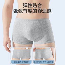 Travel disposable items