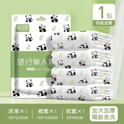 Travel disposable items