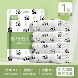 Travel disposable items