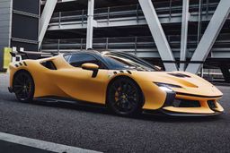 DMH MODEL 1/64 FERRARI SF90 XX STRADALE