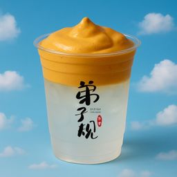 Coconut Cloud Series