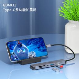 Go-Des 7in1 USB C Adapter