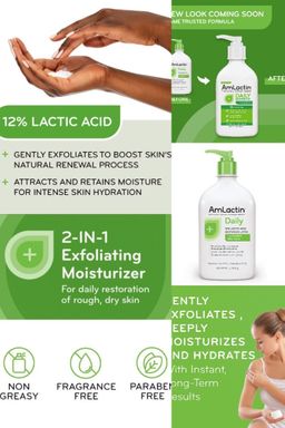 AMLACTIN BODY LOTION 400G