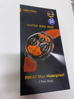 HainoTeko RW-57 Max (His)