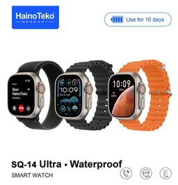 HainoTeko SQ-14 Ultra (His)