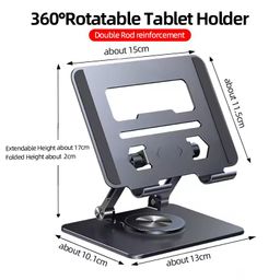 Rotating Tablet Stand - Steel
