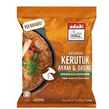 Adabi Serbuk Kerutuk 40PKT x 250G (1 Carton)