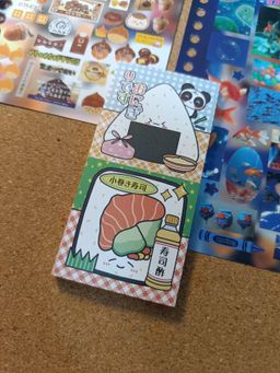 Japanese Vintage Style Patchwork Smiley Foodie Tear-Off Notepad - 日系古早系列拼布笑脸食品撕拉便签