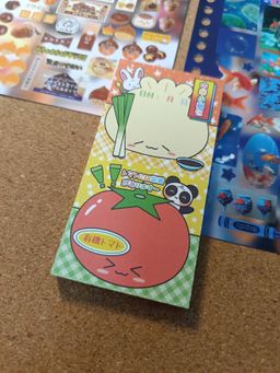 Japanese Vintage Style Patchwork Smiley Foodie Tear-Off Notepad - 日系古早系列拼布笑脸食品撕拉便签