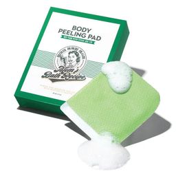MOM'S BATH RECIPE BODY Green PEELING PAD - 25MLX8PADS | مامز باث ريسيبي ليفة تقشير للجسم - 25 مل . 8 قطع
