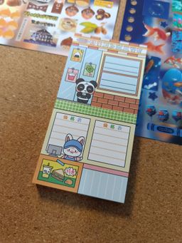 Japanese Vintage Style Patchwork Cute Shop Menu Series Tear-Off Notepad / 日系古早风格拼布可爱店面菜单可撕拉便签
