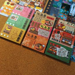 Japanese Vintage Style Showa Series Patchwork Ticket Notepad - 日系古早风格昭和系列拼布票根便签