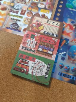 Japanese Vintage Style Showa Series Patchwork Ticket Notepad - 日系古早风格昭和系列拼布票根便签