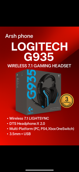 G935 Logitech گرنتی  ساڵ 