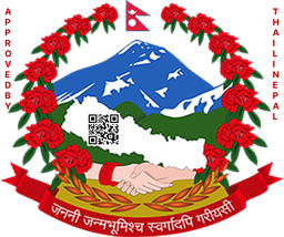 GOLI BEETS CARDIO Gummies