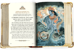 The Bhagavad Gita – Signature Edition with Reading Stand