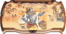 The Bhagavad Gita – Signature Edition with Reading Stand