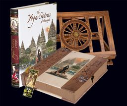 Yoga Sutras of Patanjali – Signature Ancient Edition