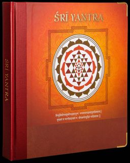 Sri Yantra Journal – Sacred Geometry & Mantra Practice