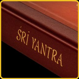 Sri Yantra Journal – Sacred Geometry & Mantra Practice