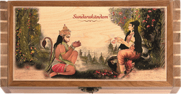 Sundara Kanda – Ancient Signature Wooden Altar Kit