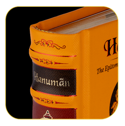 Hanuman Chalisa – Ancient Pocket Edition (A7 Hardcover)