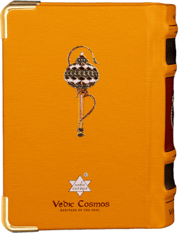 Hanuman Chalisa – Ancient Pocket Edition (A7 Hardcover)