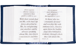 Mini Bhagavad Gita – Pocket A9 Edition (832 Pages) | Flextrade