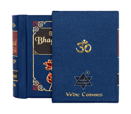 Mini Bhagavad Gita – Pocket A9 Edition (832 Pages) | Flextrade