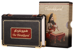 Thirukkural – Ancient Signature Edition