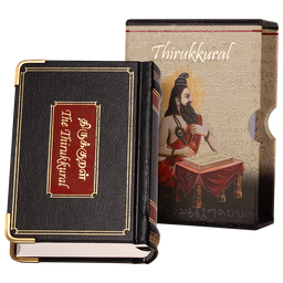 Thirukkural – Ancient Signature Edition