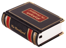 Thirukkural – Ancient Signature Edition