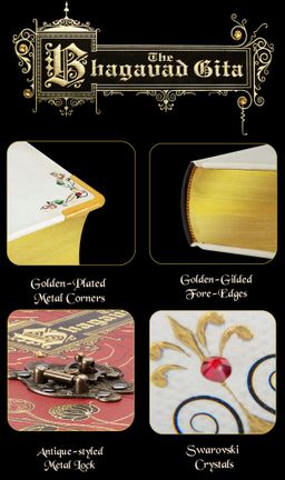 Bhagavad Gita – Signature Ancient Edition with Reading Stand